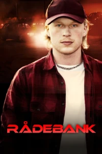 Радебанк